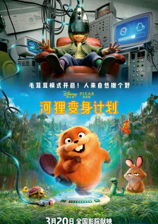 在线播放国产一区二区三区